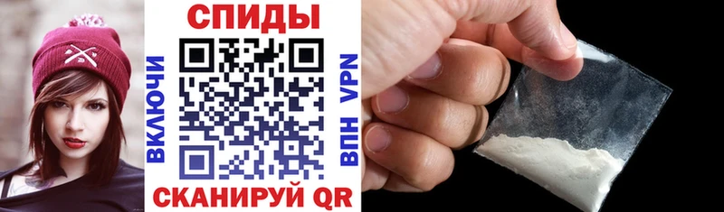 Amphetamine VHQ  MEGA tor  Окуловка  закладка 