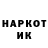 Каннабис VHQ Oleg Vlk