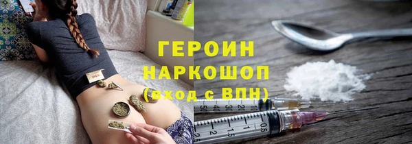 скорость Елизово