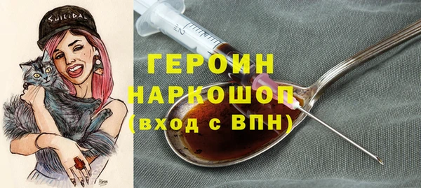 mdpv Дмитриев