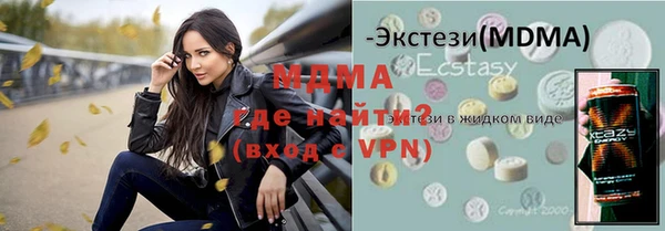 скорость Елизово