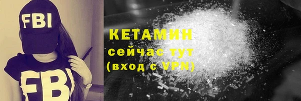 скорость Елизово
