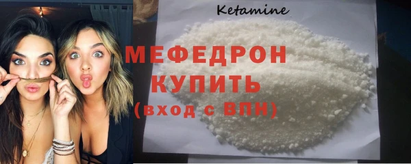 скорость Елизово