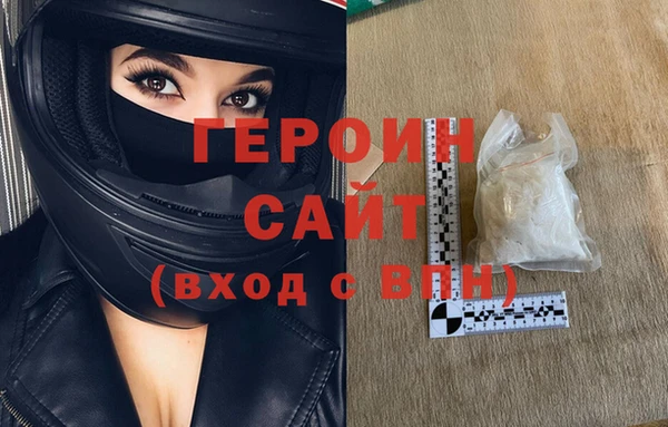 скорость Елизово