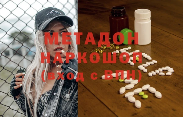скорость Елизово