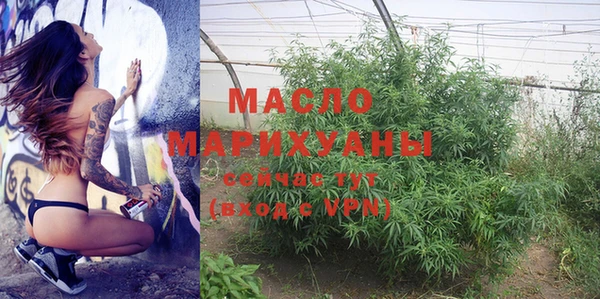 скорость Елизово
