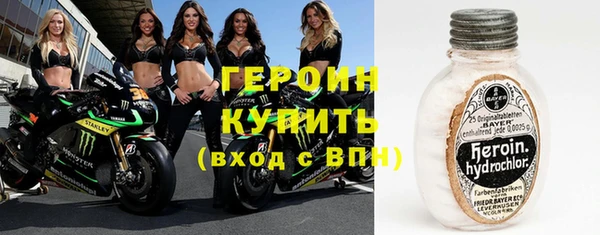 соль ск Елабуга