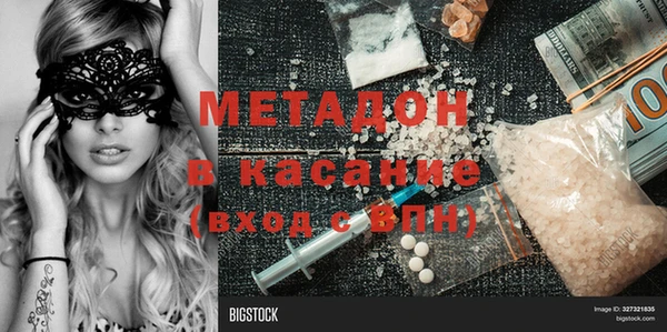 соль курить ск Ельня