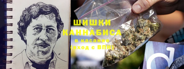 скорость Елизово
