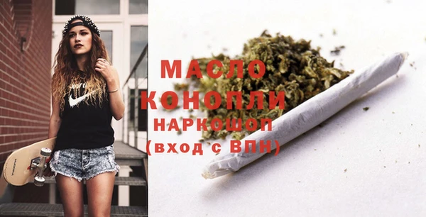 соль курить ск Ельня
