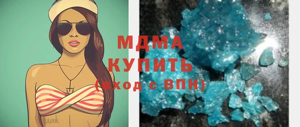 соль курить ск Ельня