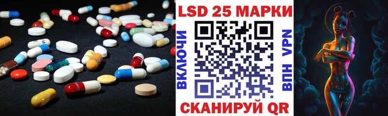 ЛСД экстази кислота продажа наркотиков сайты даркнета состав Окуловка