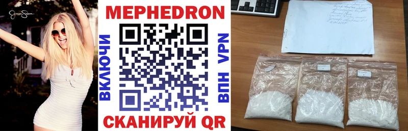 магазин продажи Окуловка darknet наркотические препараты Меф VHQ