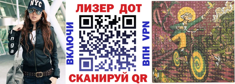 hydra ссылки  даркнет сайт  Окуловка  Марки NBOMe 1,8мг 