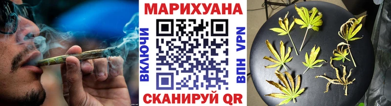 блэк спрут онион  Окуловка  Бошки марихуана THC 21%  как найти закладки 
